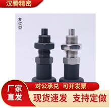 �ֶ���������������ť��������ָ�λ�� ZAM41/42/������ZAM51/52