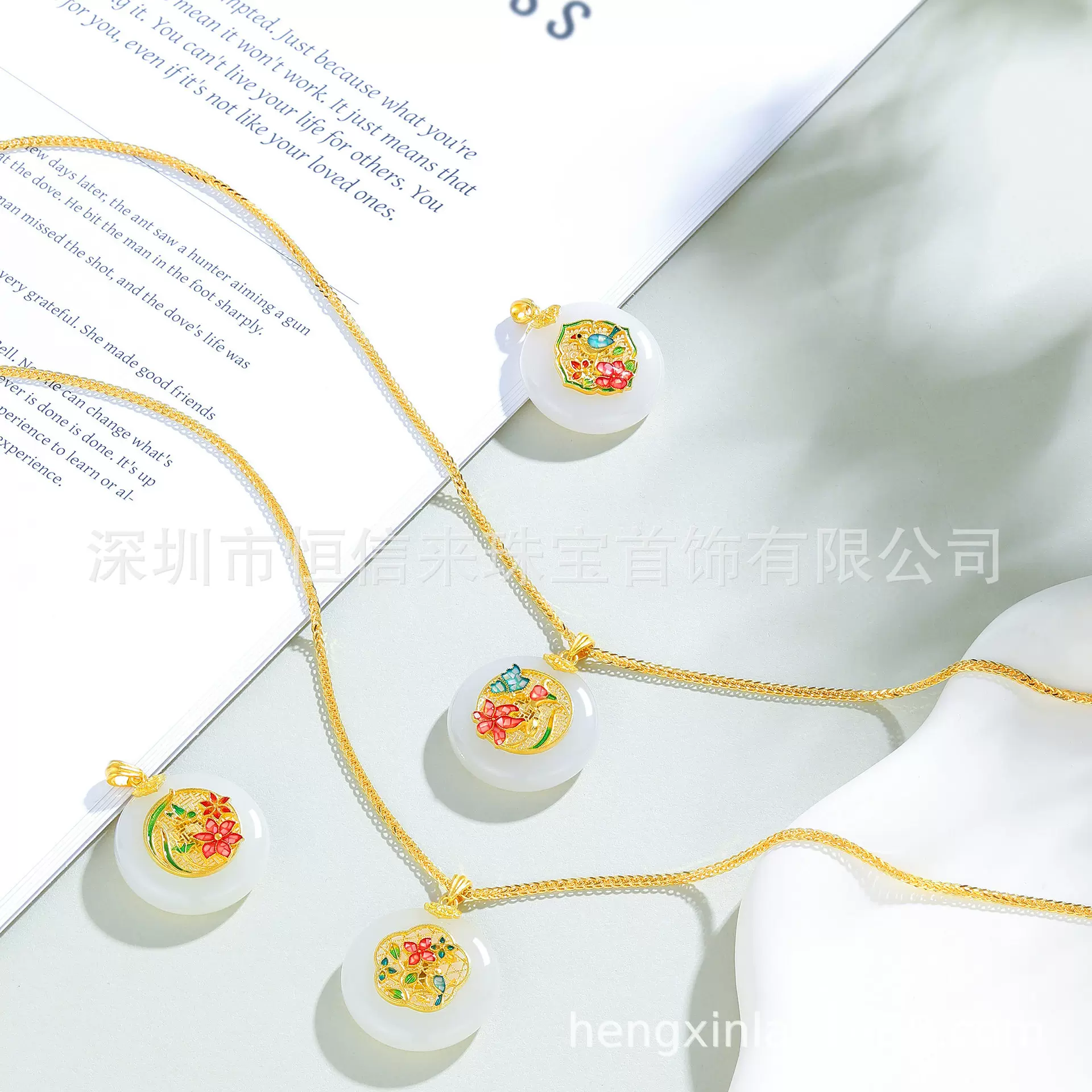 金镶嵌和田玉项饰设计和制造 金镶玉吊坠加工 银镶玉珠宝吊坠制造