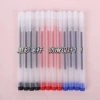 Small white pen black (bulk)