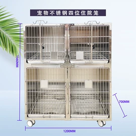 美容台;医疗灯具;狗狗窝/笼/垫