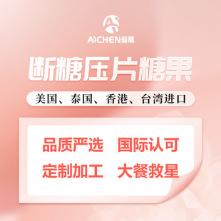 ��ƽ̨�ڸɿڿ���羳��ܿ��Ƭ �W�t�wSO�׽���Ƭ�����ǉ�Ƭ��