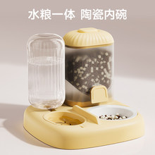 ؈�벻�P��p���Ԅ��ˮιʳ����ʳ���մɲ��״򷭹���؈��ˮ��