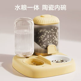 狗狗服装;狗狗玩具;狗狗窝/笼/垫