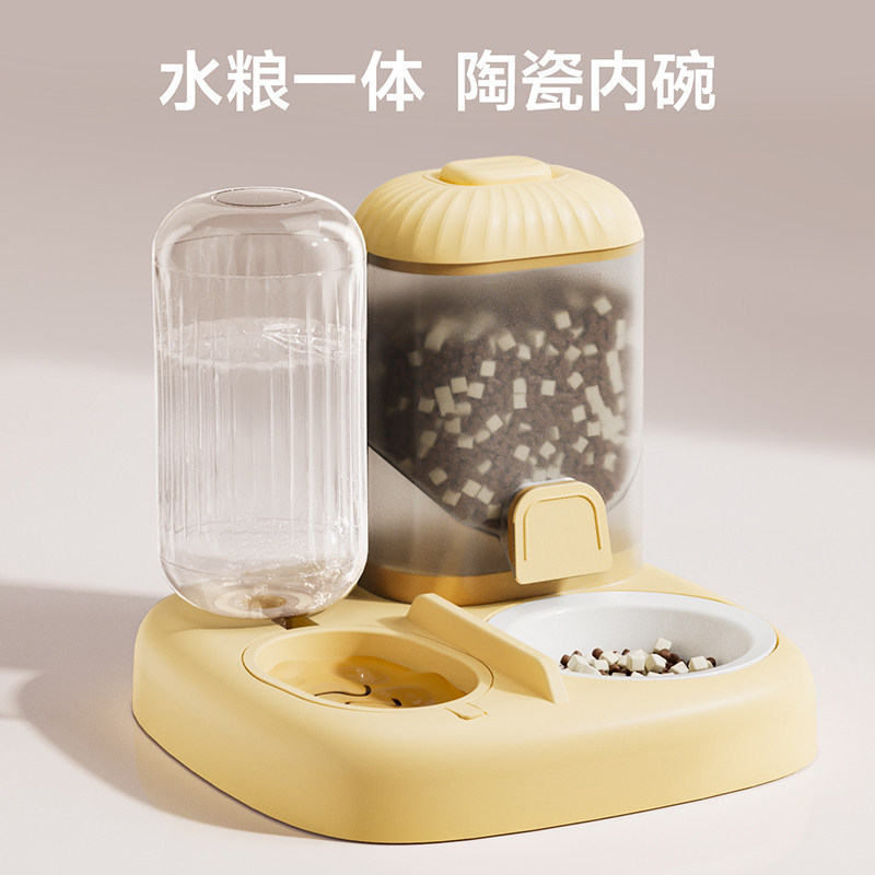 Huayuan Hoopet Pet Bowl Stainless Steel Double Bowl Automatic Drinking Water and Feeding Ceramic Bowl That Is Not Easy to Knock over Cat Water Bowl Huayuan Hoopet Pet Bowl Stainless Steel Double Bowl Automatic Drinking Water and Feeding Ceramic Bowl That Is Not Easy to Knock over Cat Water Bowl