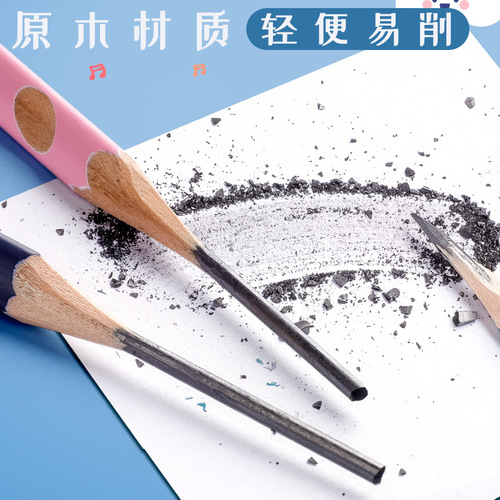 Primary school students cartoon hole pencil 2b kindergarten children non-toxic sketch black charcoal pen hb rubber head barrel pen