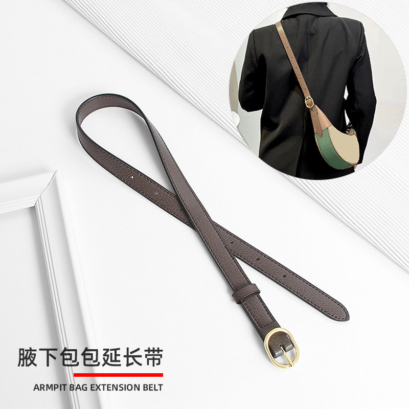 Suitable for Gucci Ophidia Pea Bag with Extended Strap Accessories, Underarm Bag Strap, Crossbody Shoulder Strap