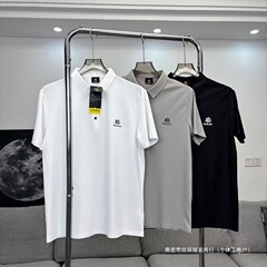 KAILAS凯乐石冰丝速干无痕夏季翻领POLO衫商务休闲透气短袖
