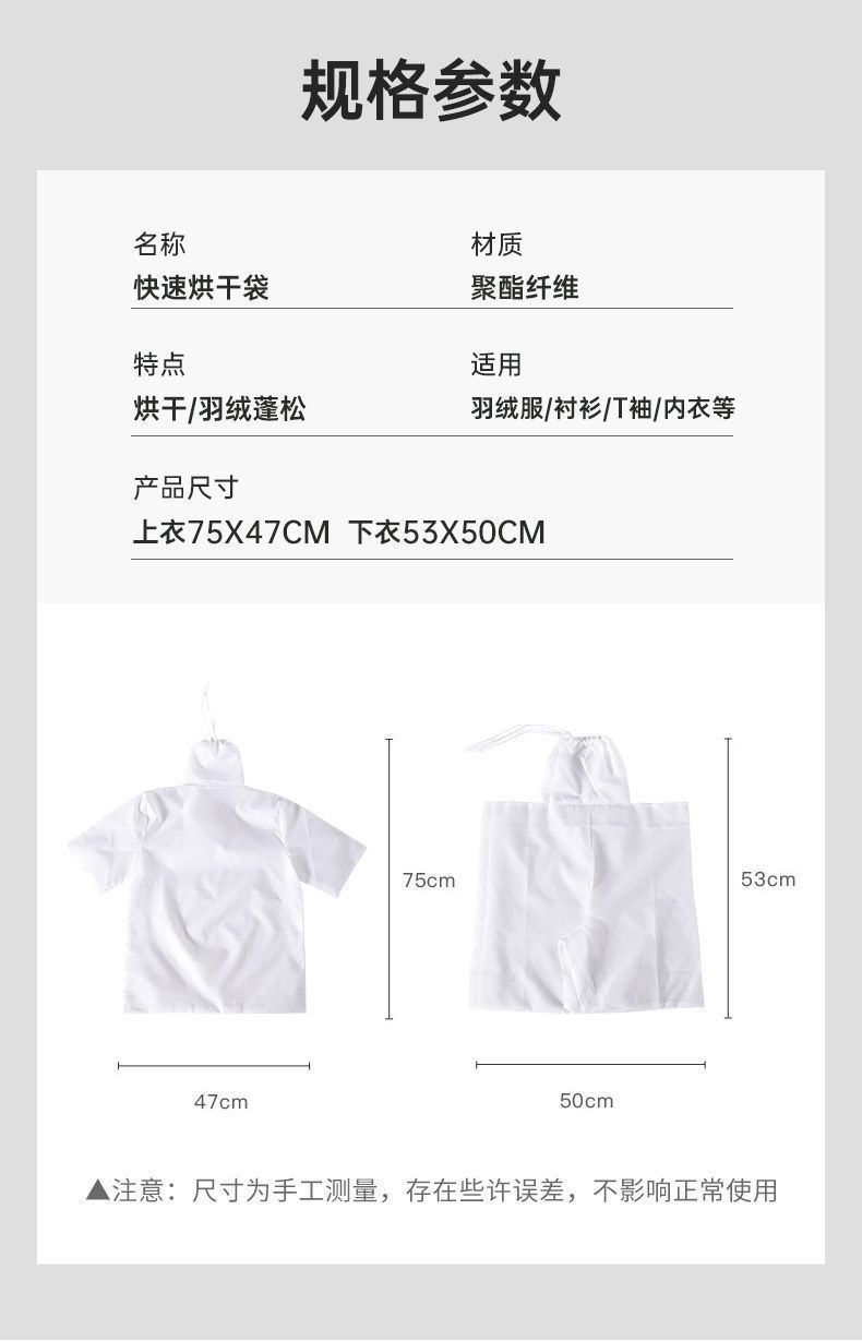 6be9ee48-1975-4928-8b78-1f52b8a25622.jpe