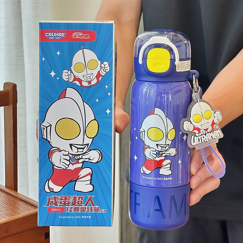 ウルトラマン 子供用魔法瓶カップ 2025年新作 男の子用 学校専用ウォーターカップ 幼稚園 小学生 ストローケトル|undefined