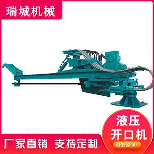 ���F�ߠtҺ���_���m�ù��߸ߛ_���l�ʿɼӹ�T38*427m��Ҏ���_�ڙC