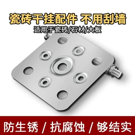 钻头;棘轮扳手;电动工具配件