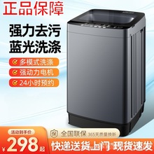 ϴ�Cȫ�ԄӼ���10����������ⷿ��ϴ��һ�w��݆С����������1