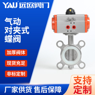 �S�Қ�ӌ��Aʽ���y304���P�D671XP-10p���Aʽ���y AT�͚���^
