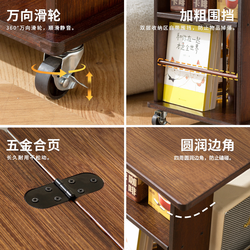 モバイルコーヒーテーブル折りたたみテーブル小さなアパートのリビングルームホームソファバルコニーダイニングテーブル兼用無垢材中古カート|undefined