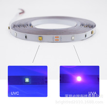 UVC+UVA�����ߵ�ɱ�����3535ɱ����254-270nm405nm˫��UV�Ƶƴ�