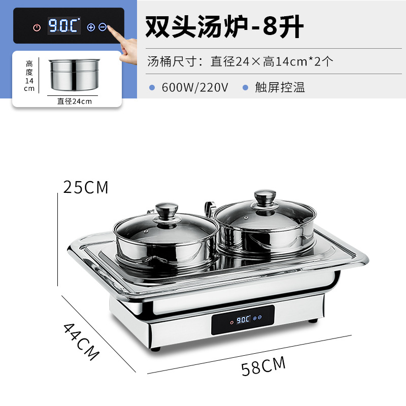 Estufas de buffet de acero inoxidable gruesas calentamiento eléctrico buffet estufa hidráulica cubierta de cubierta de hotel cuadrada desayuno olla aislante térmica