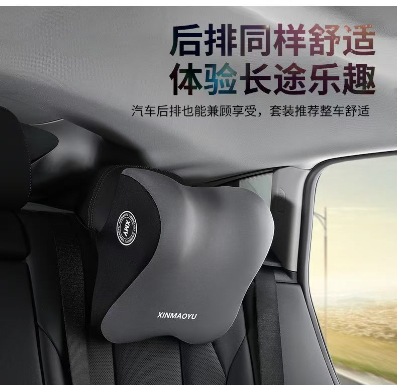 Customizable Memory Foam Car Lumbar Support Cushion for Driver's Seat Backrest, Car Seat Cushion, Driving Lumbar Pad