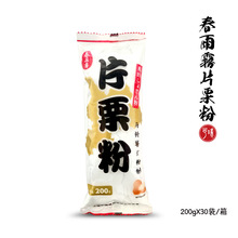 �����FƬ����200gX30��/���ձ������R�������������������