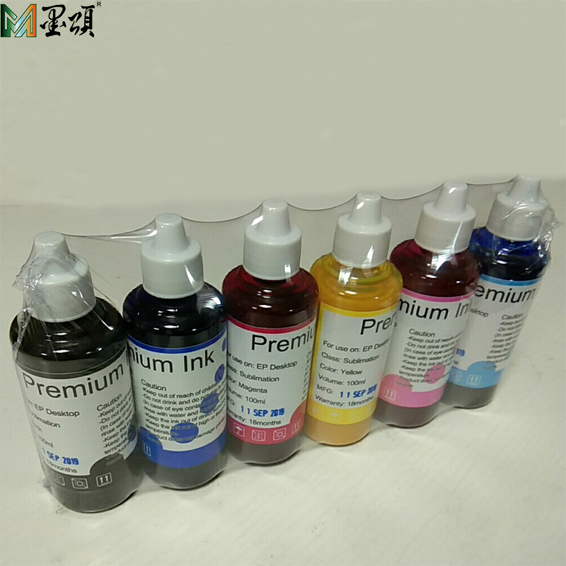 EPSON 中性英文标热升华墨水