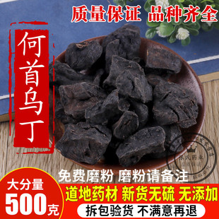 �� �מ��� ���מ�Ƭ ���ƺ��מ� ���מ� ���מ�500�˰��]