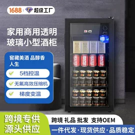 洗衣机;蒸汽清洁机;咖啡机