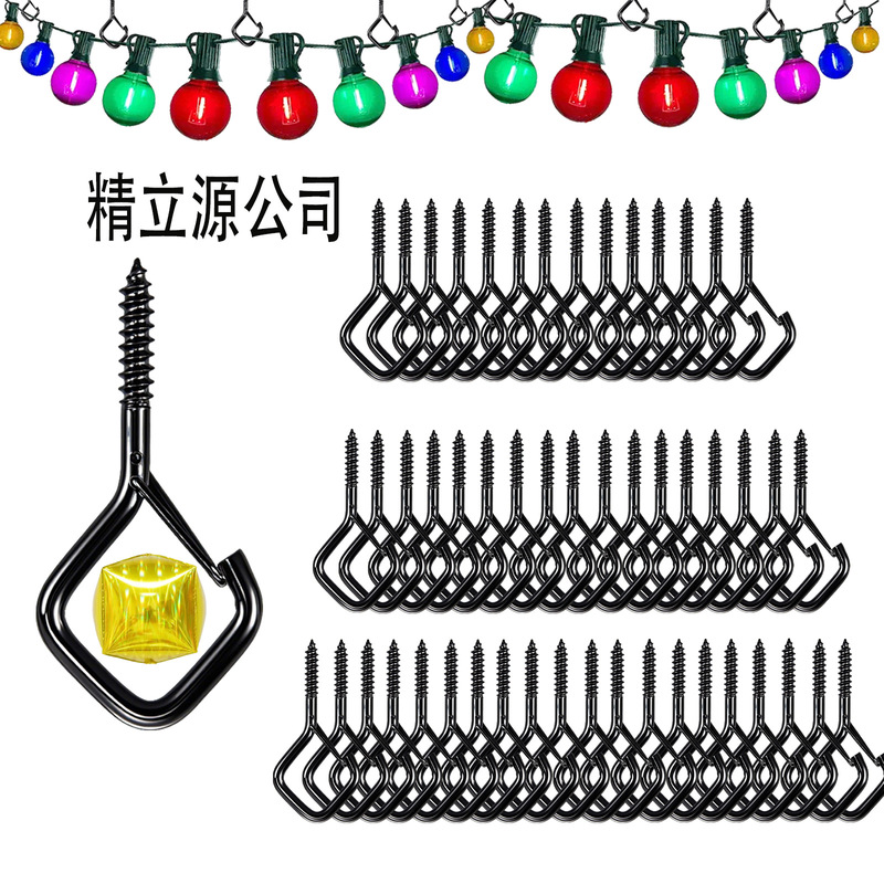 Factory Direct Sales: Screw-In Hooks, Square Snap Hooks, Hooks for Hanging Plants, Clothes, Decorations, and Outdoor String Lights Factory Direct Sales: Screw-In Hooks, Square Snap Hooks, Hooks for Hanging Plants, Clothes, Decorations, and Outdoor String Lights