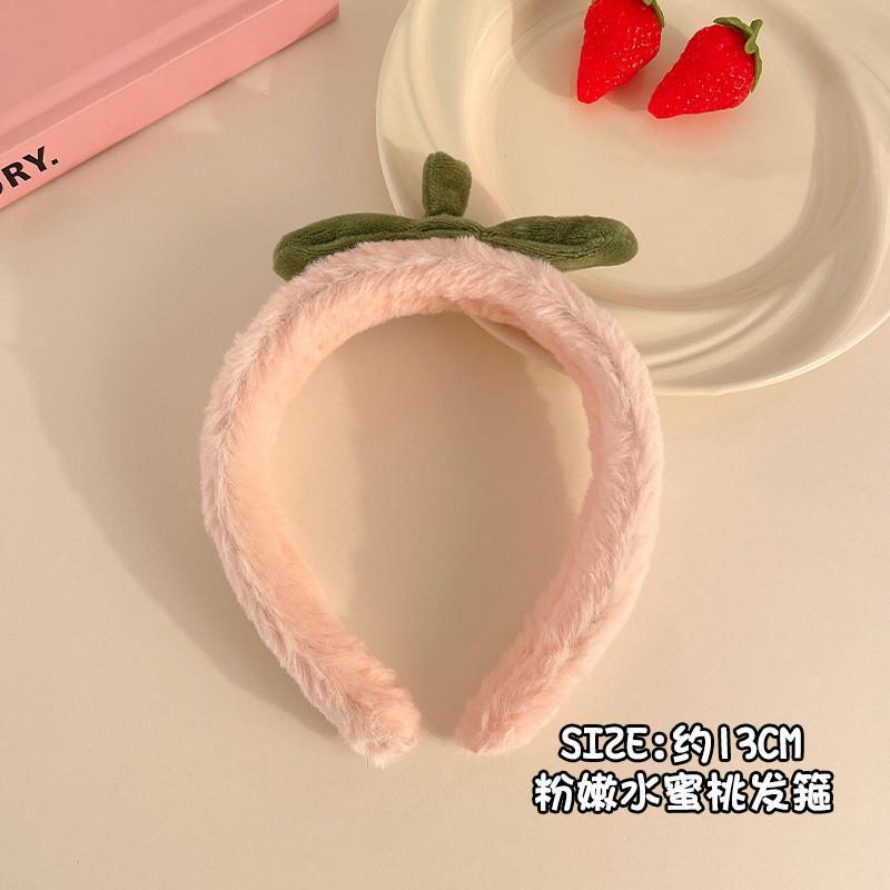 可爱粉色水蜜桃毛绒洗脸发箍女小草敷面膜专用束发带防滑头箍发饰|undefined