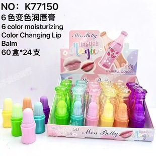 Cross-Border Miss Betty Color-Changing Lip Balm Moisturizing and Moisturizing with Temperature Change Cute Bottled Beauty Lip Balm