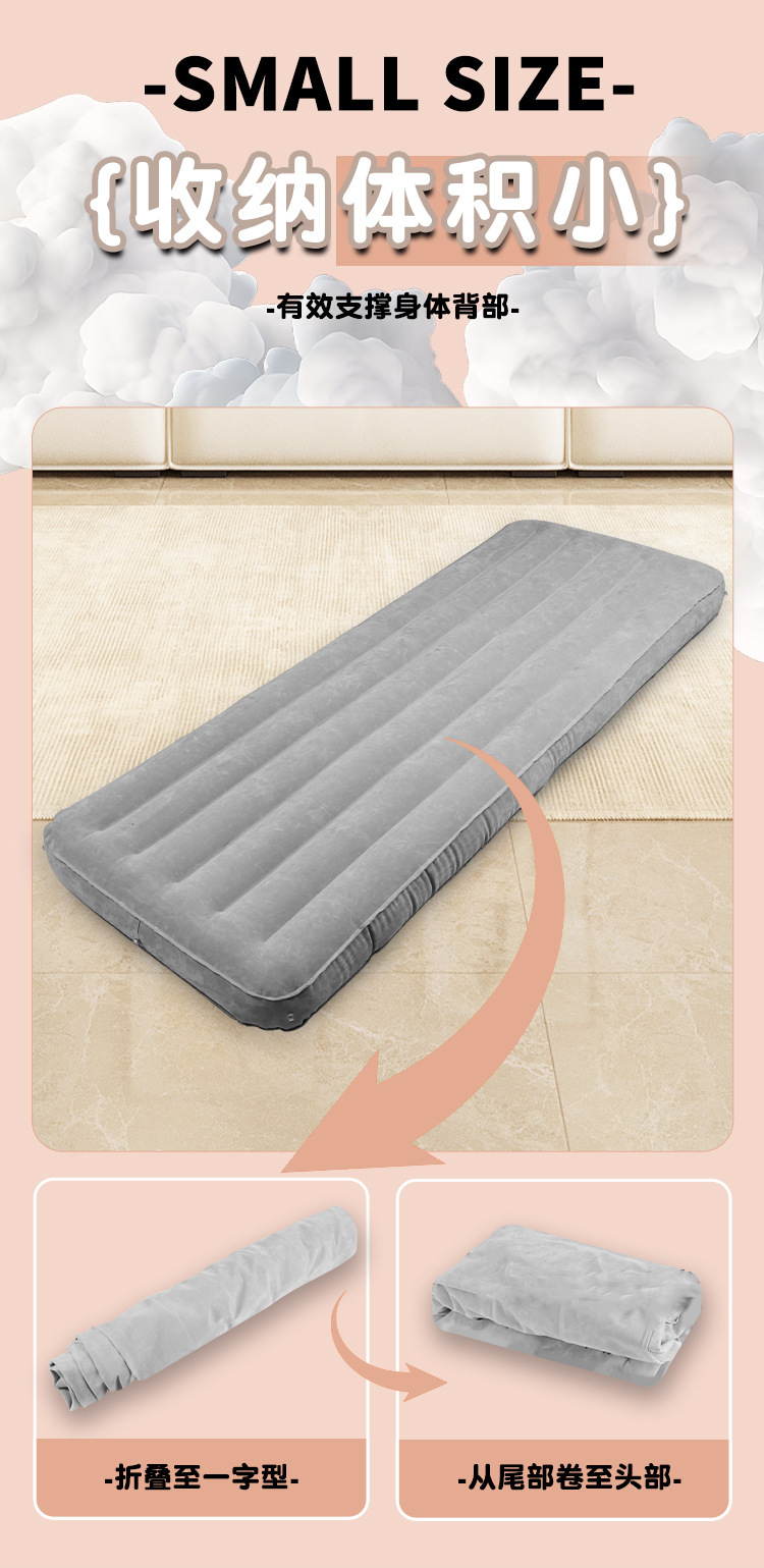 Inflatable Bondage Bed with Hand and Foot Cuffs, PVC Flocked Adult Couple Play Mattress — detail image 22