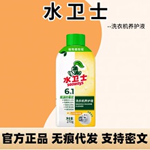 ˮ�lʿϴ�C�B�oҺϴ�C����ϴ���LͲ��݆����������ù�������