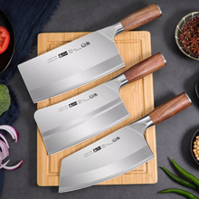 德国品质菜刀切片刀厨房刀具斩骨刀斩切刀厨师刀女士刀不锈钢