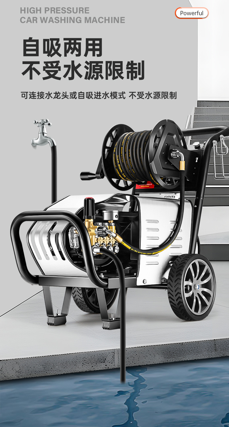 High Pressure Car Washer 220V/380V Professional Car Wash Shop Commercial
