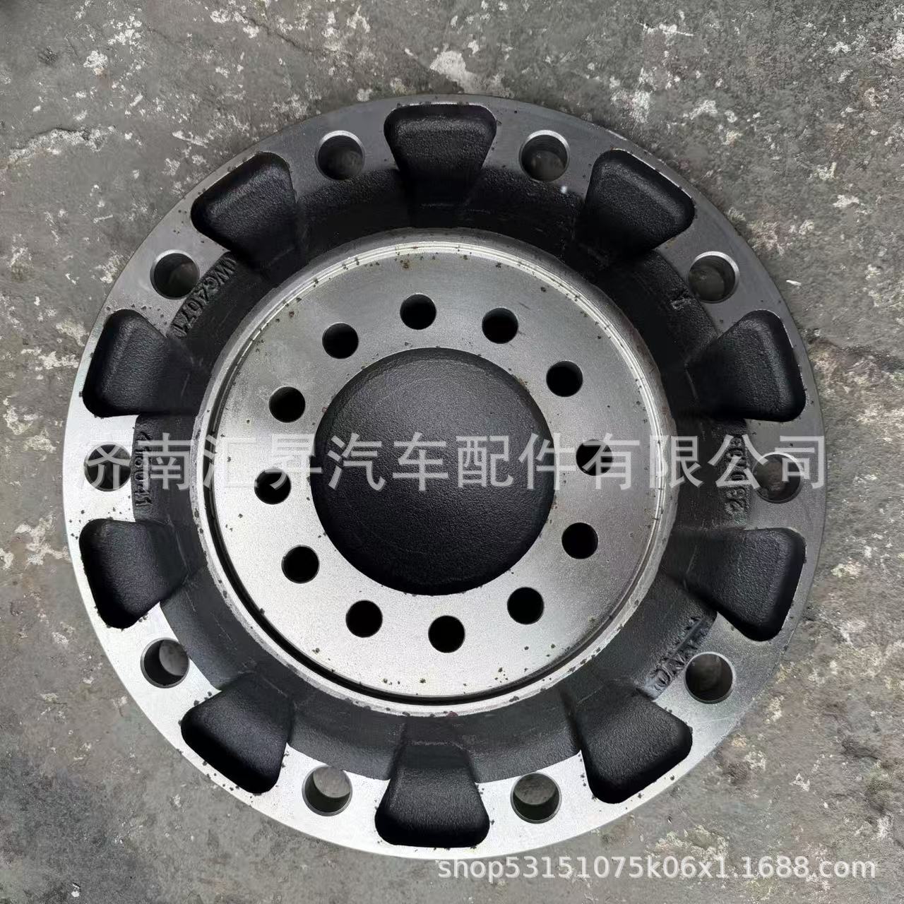 WG4071418041 flange plate