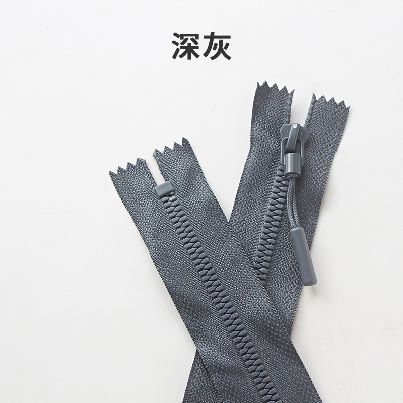 現物5号樹脂ファスナー閉鎖尾服装ポケットバッグ手袋座布団閉鎖口短ファスナー卸売り多色|undefined