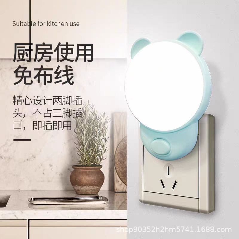 家用式暖光灯LED电双档夜光灯创意开关节能小夜灯柯丽雅插式|undefined