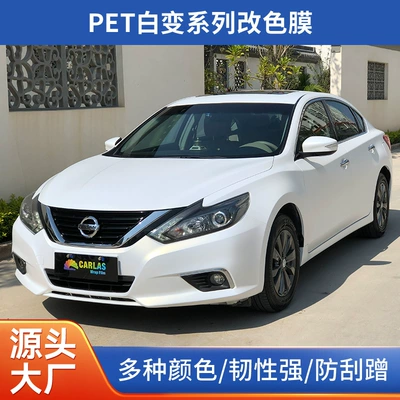 Automotive Film: Custom Car Film Wholesale Price Car