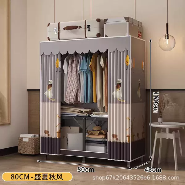 [Upgrade] 80cm summer autumn wind [three minutes of installation of warranty for ten years]