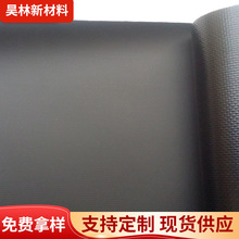 250D夹网布 0.35mm黑色PVC双贴夹网布现货面料