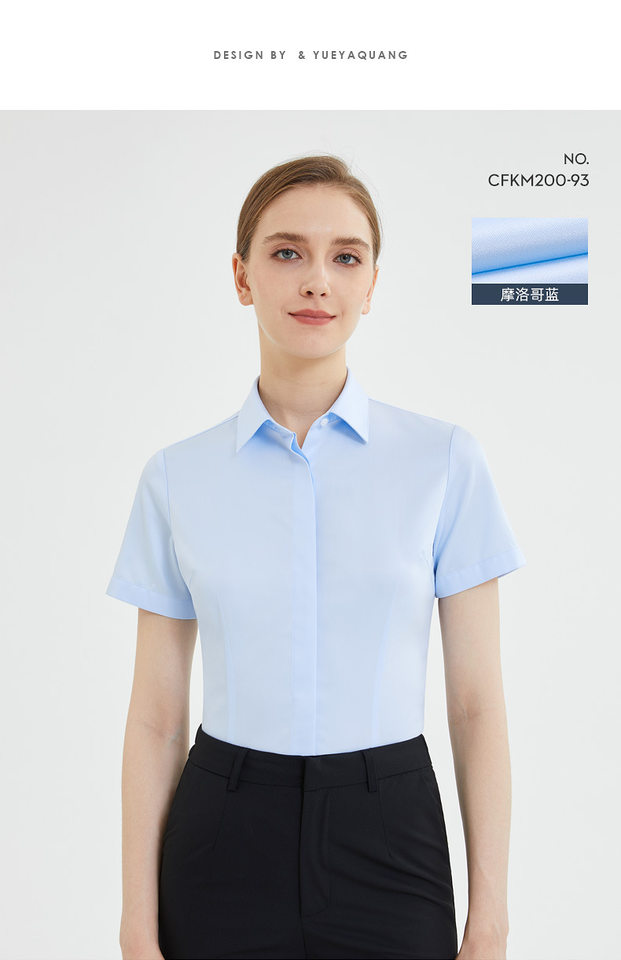 Áo sơ mi nữ ngắn tay cổ vuông cotton cao cấp chống nhăn dáng ôm — Màu xanh nhạt ngắn tay-cổ vuông-satin, Trắng-ngắn tay-cổ vuông-satin chi tiết 24