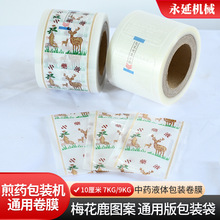 șҺwbĤ m춸NșCtԺș\b ɶ