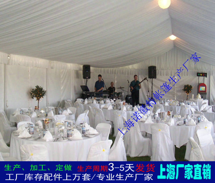 ũ������������ϲ�¾�ϯ����¹�ŷʽ���Ͻ����¿�����