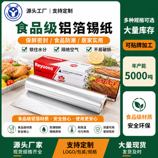 �����X���a���決���⿾�t�����䌣������ʳƷ��һ�����X���a��