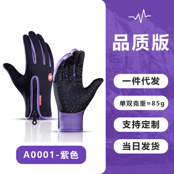 A0001-PL