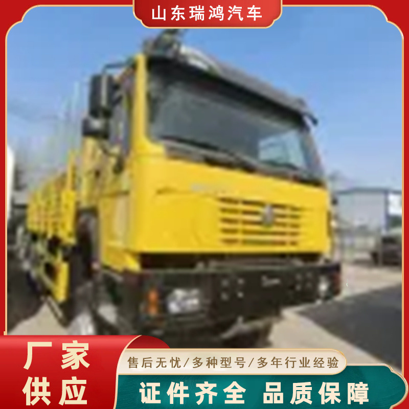 Howo 371-Horsepower Used Engineering Vehicle for Export to Central Asia, Tajikistan, Jilani Dump Truck, Self-Loading Truck