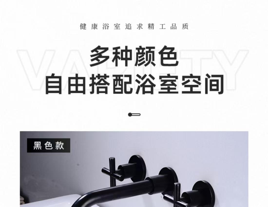 Cross-border all-copper double-handle concealed washbasin, hot and cold water faucet, hotel apartment, homestay, built-in wall-mounted faucet undefined