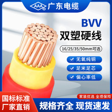 �V�|��|BVV�����p���o��늾�16/25/35/50ƽ���I�����O������