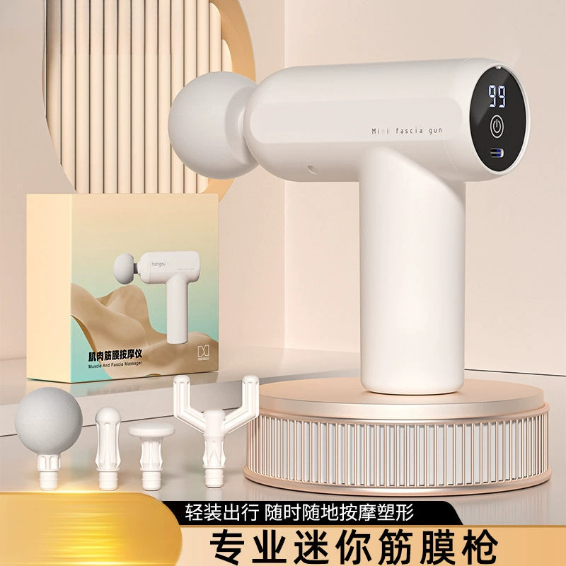 Фасциальный пистолет для взрослых, шейный отдел позвоночника, талия, спина, молоток, женский домашний тренажер для фитнеса, игрушка, массажный молоток