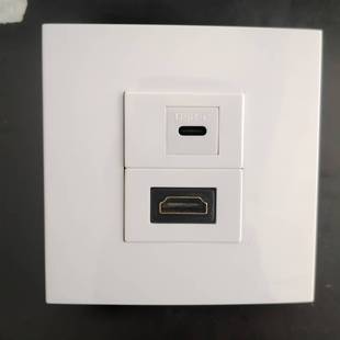 Type 86 Two-Position with Type 128 Hdmi, Type-C Direct Plug Module Computer Socket Wall Panel