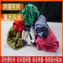 �sɫ�����鲼���IĨ�����C����ˮ���Ͳ��^ȫ�ެF؛Ĩ����K�U��