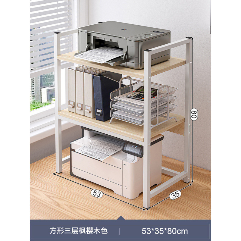 [H형 하이트닝] 3단 53x35x80-단풍나무+화이트 프레임✓✓